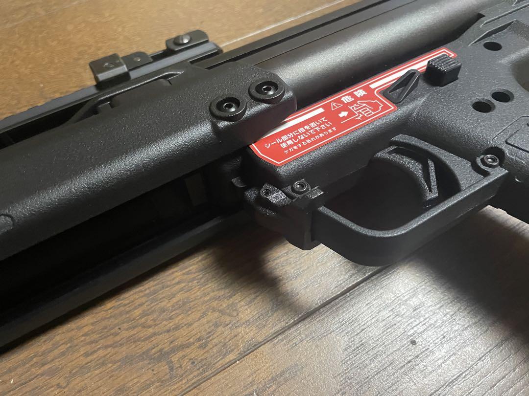 東京マルイ KSG ガスガン ストライクハイダー グリップ スリング 東京マルイ KSG ガスガン ストライクハイダー グリップ スリング