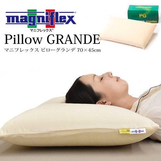 magniflex マニフレックス◇ピローグランデ 新品未使用