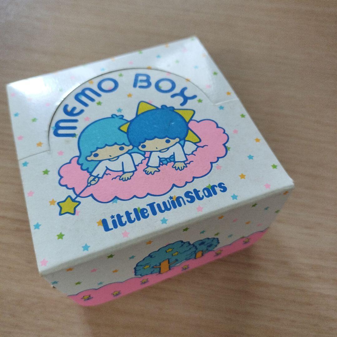 お値下げ サンリオ キキララ レトロ 初期 - メルカリ
