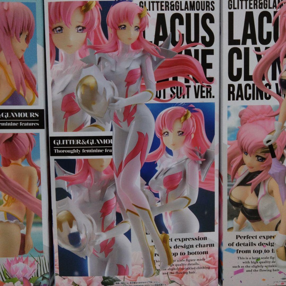 機動戦士ガンダムSEED FREEDOMラクスフィギュアセット