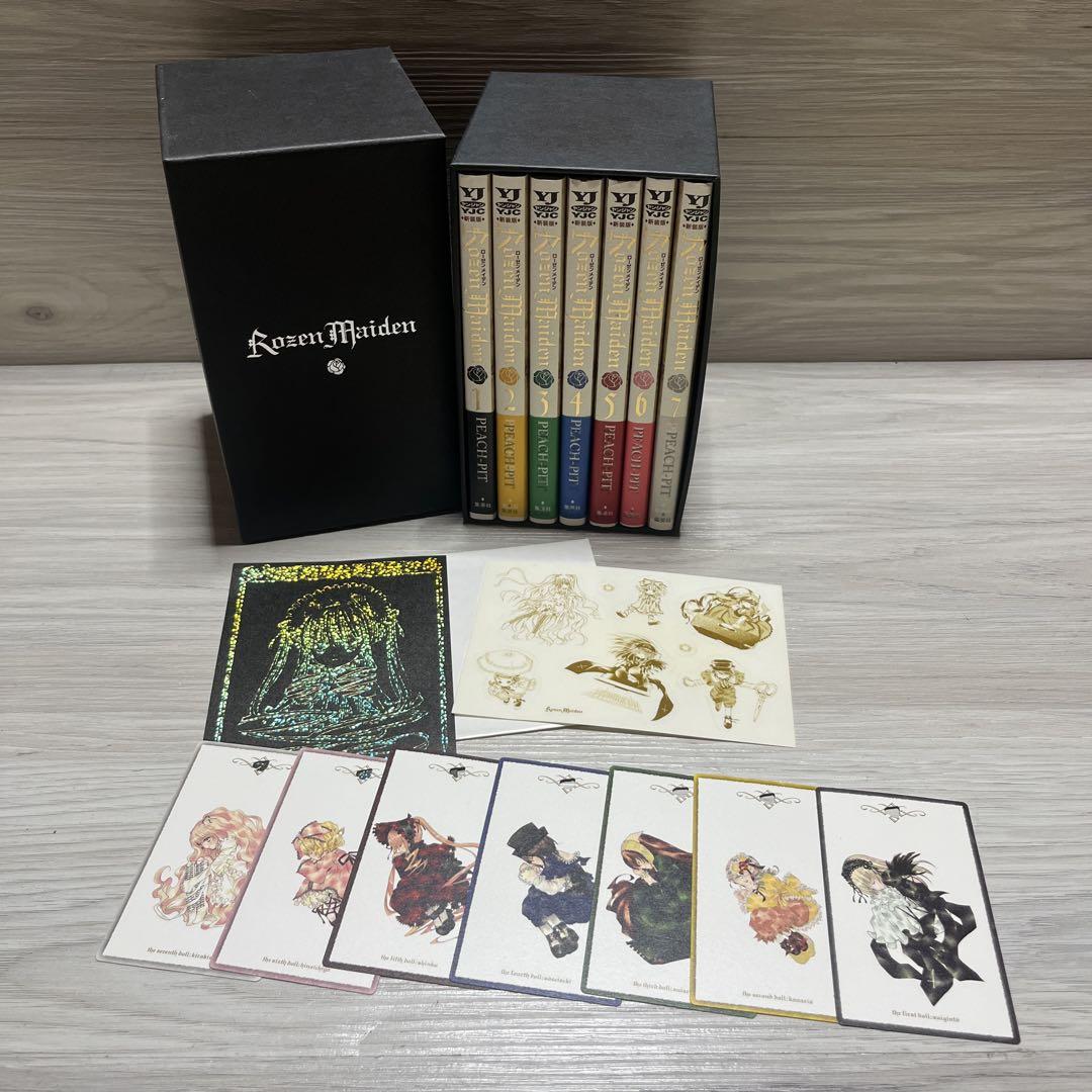 新品】【全巻セット・初版・帯つき】【PEACH-PIT】ローゼン