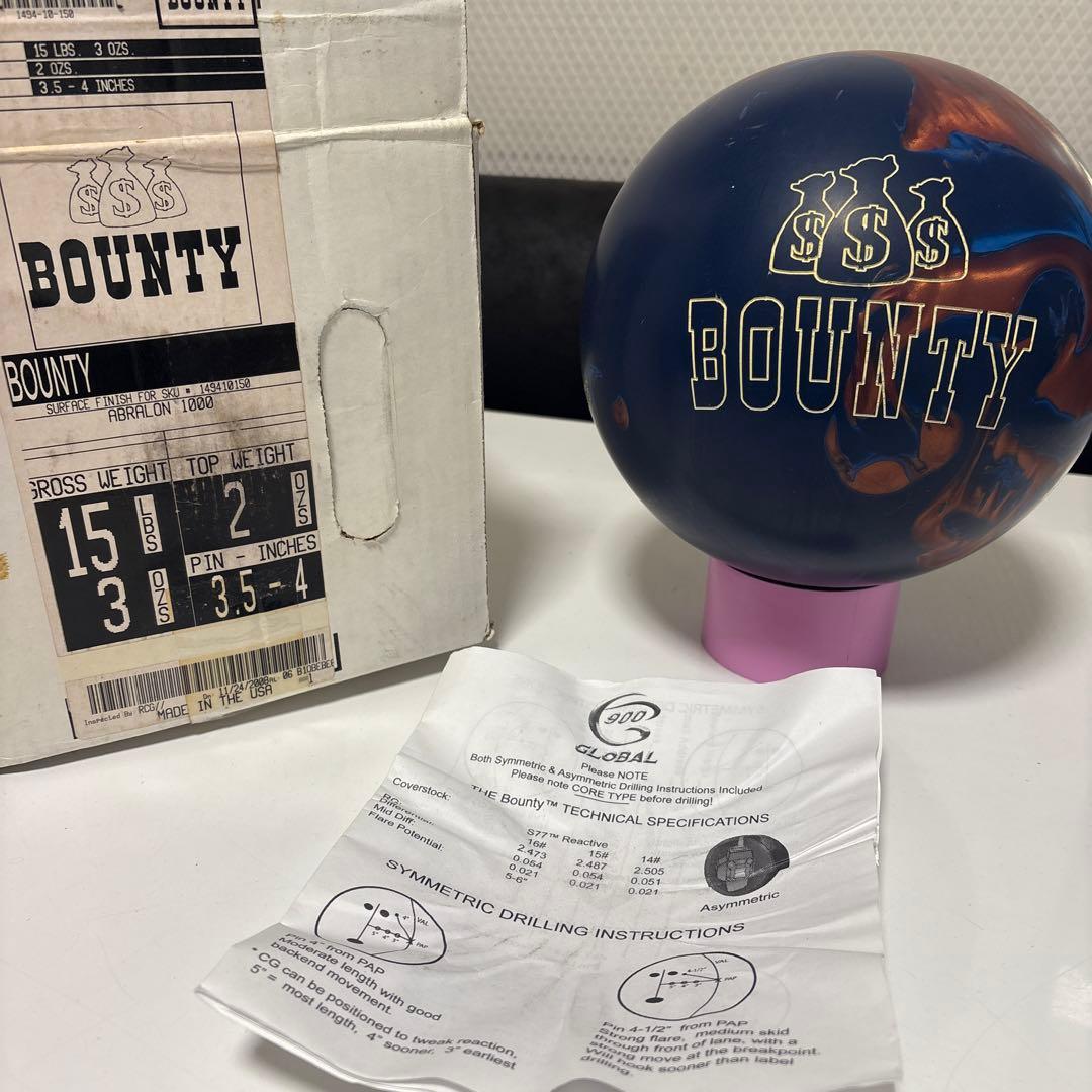 ボウリング 球 15ポンド 詳細不明 ボーリング 未加工GLOBAL