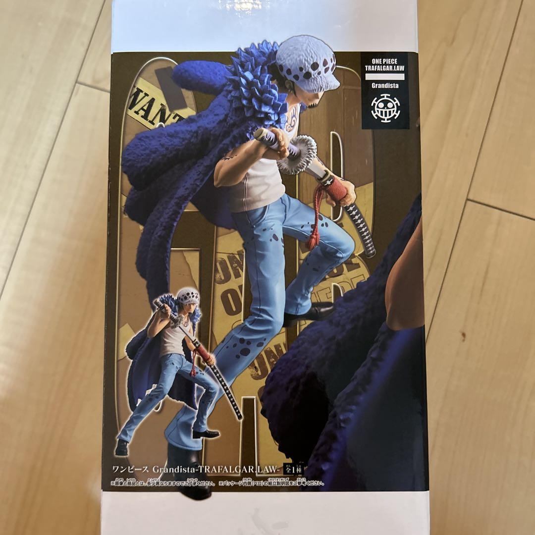 Grandista Trafalgar Law フィギュア ロー - メルカリ