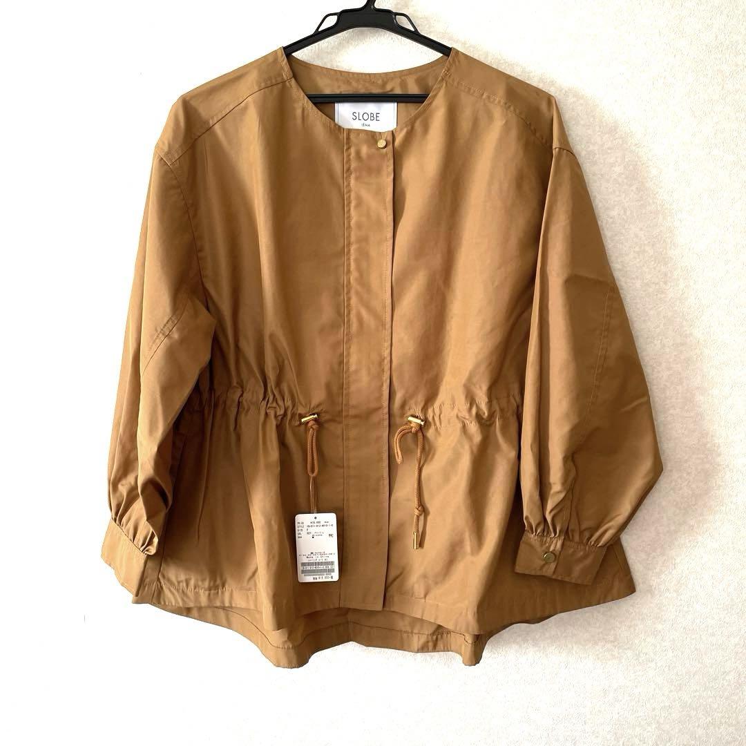 新品未使用　SLOBE IENA ノーカラージャケット