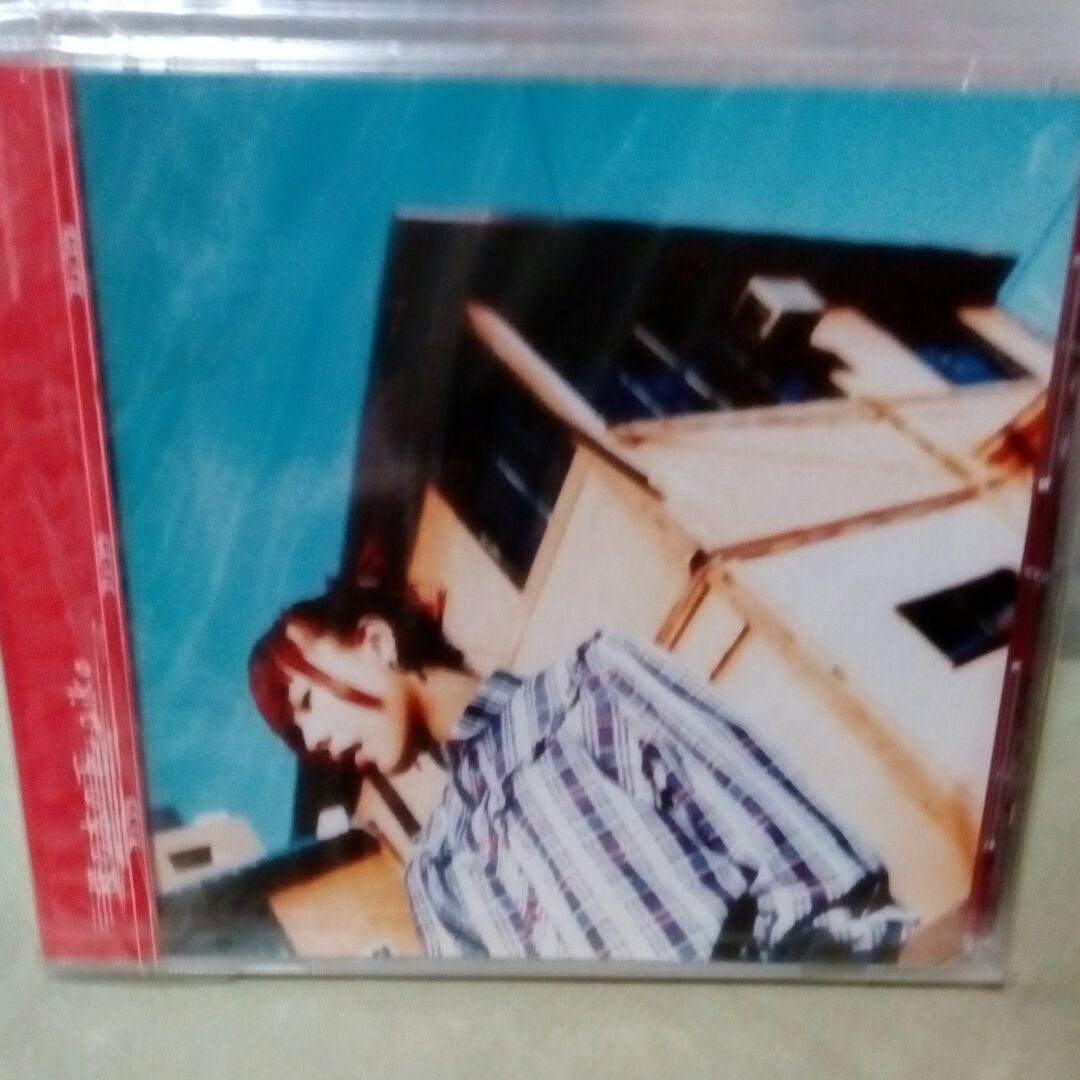 aiko/桜の木の下 bak.unimed.ac.id