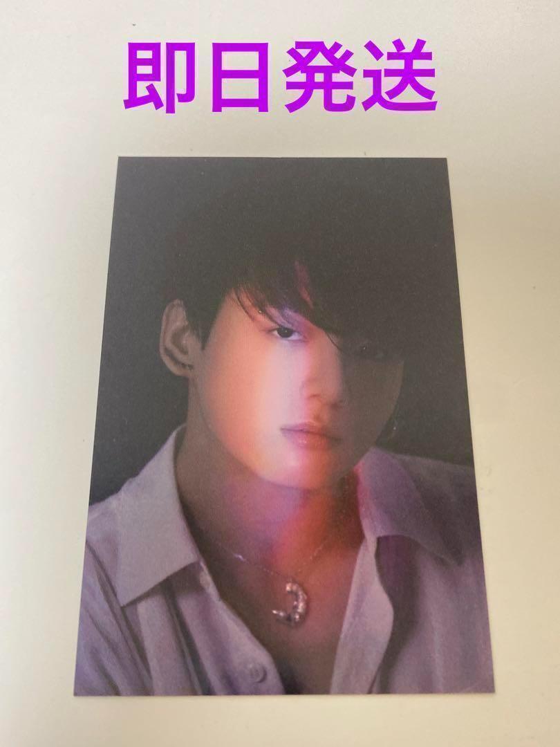 BTS Proof サノク ランダムトレカ ジョングク グク JK ラキドロ