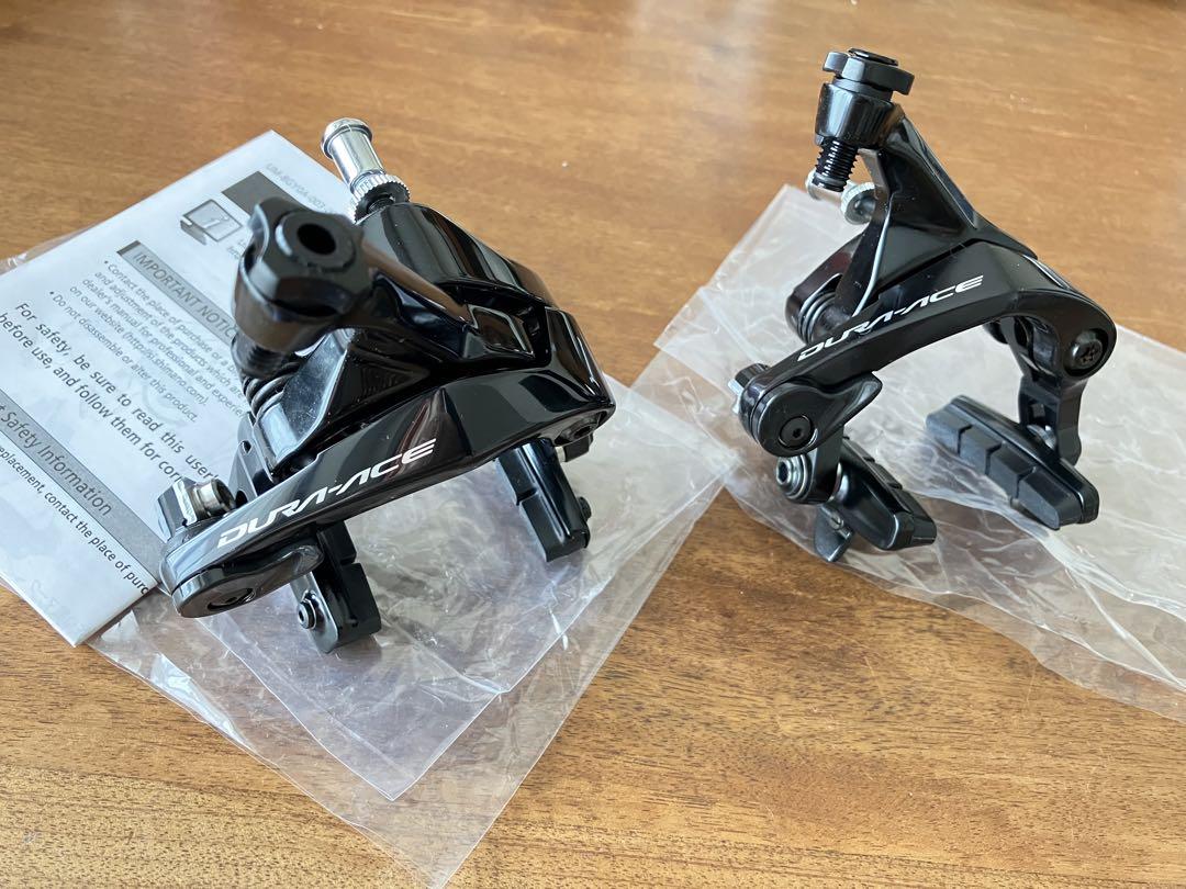 新品、Dura-Ace BR-R9100キャリパーブレーキ前後セット