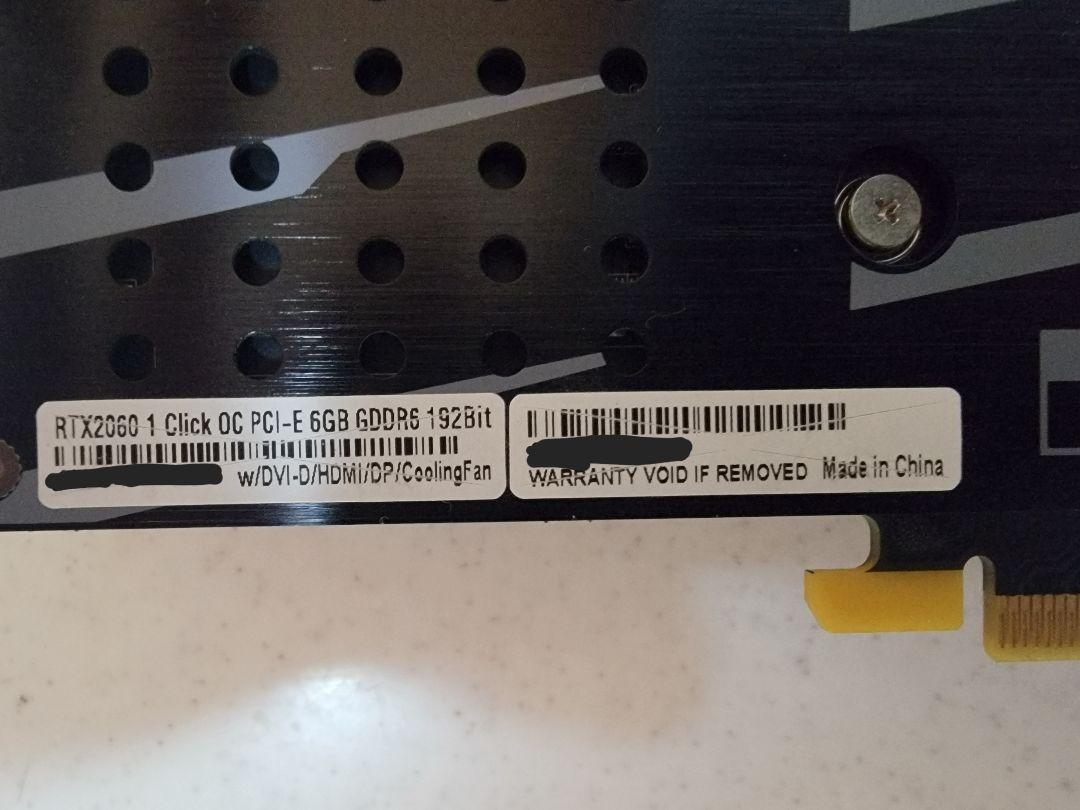 玄人志向 NVIDIA GEFORCE RTX 2060 グラフィックボード