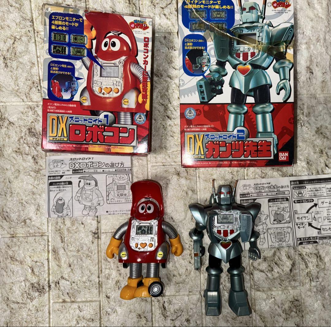 当時物 バンダイ燃えろ!ロボコン スロットロイド ロボコン&ガンツ先生 超合金 当時物 バンダイ燃えろ!ロボコン スロットロイド ロボコン