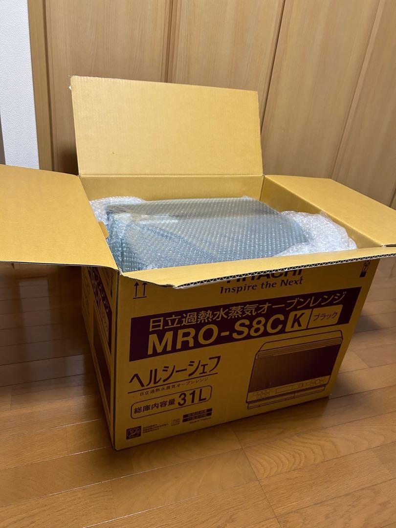 SHARP　電子レンジ　RE-WF232-B 2022年製