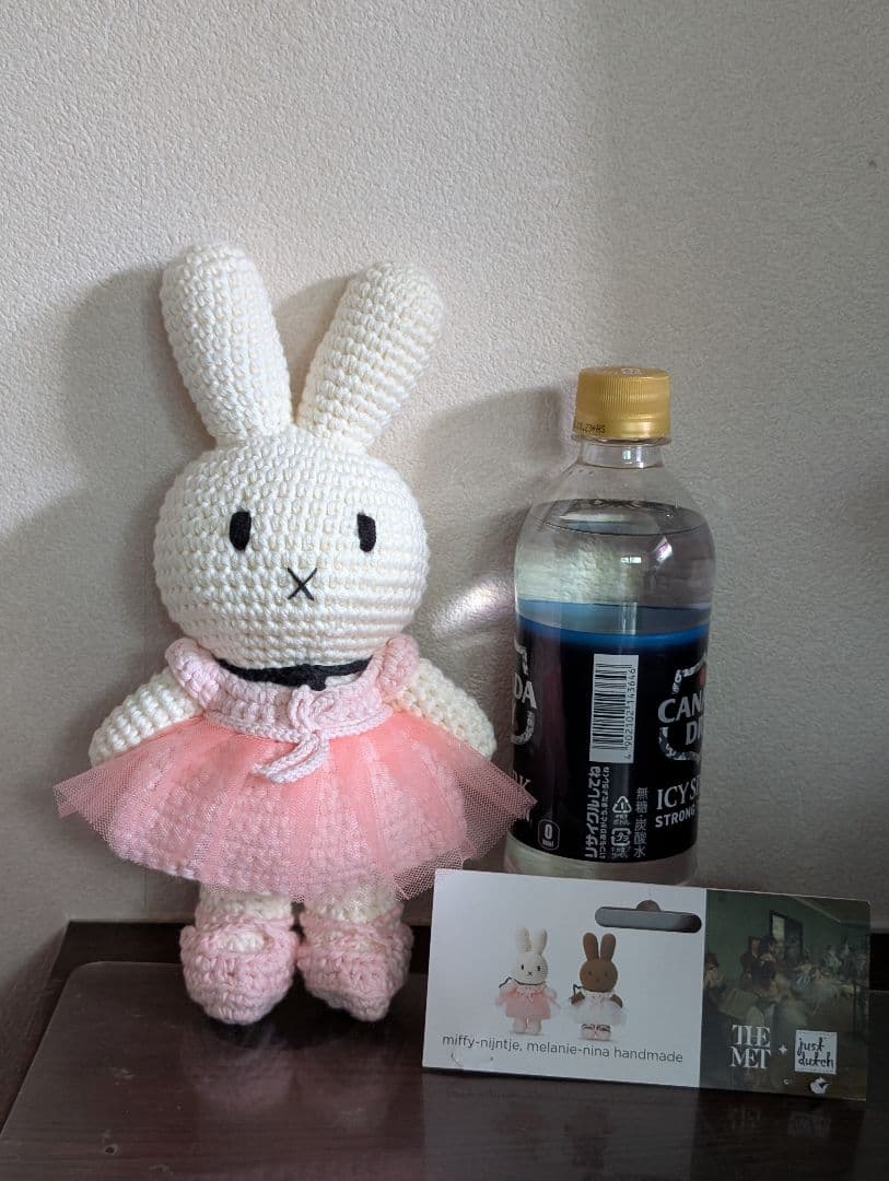 ミッフィーあみぐるみ美品　ドガ　ダンス教室　バレリーナ　MET　ぬいぐるみ