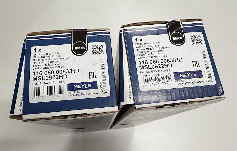 VW/AUDI用 MEYLE スタビリンク 2本セット 高耐久 新品