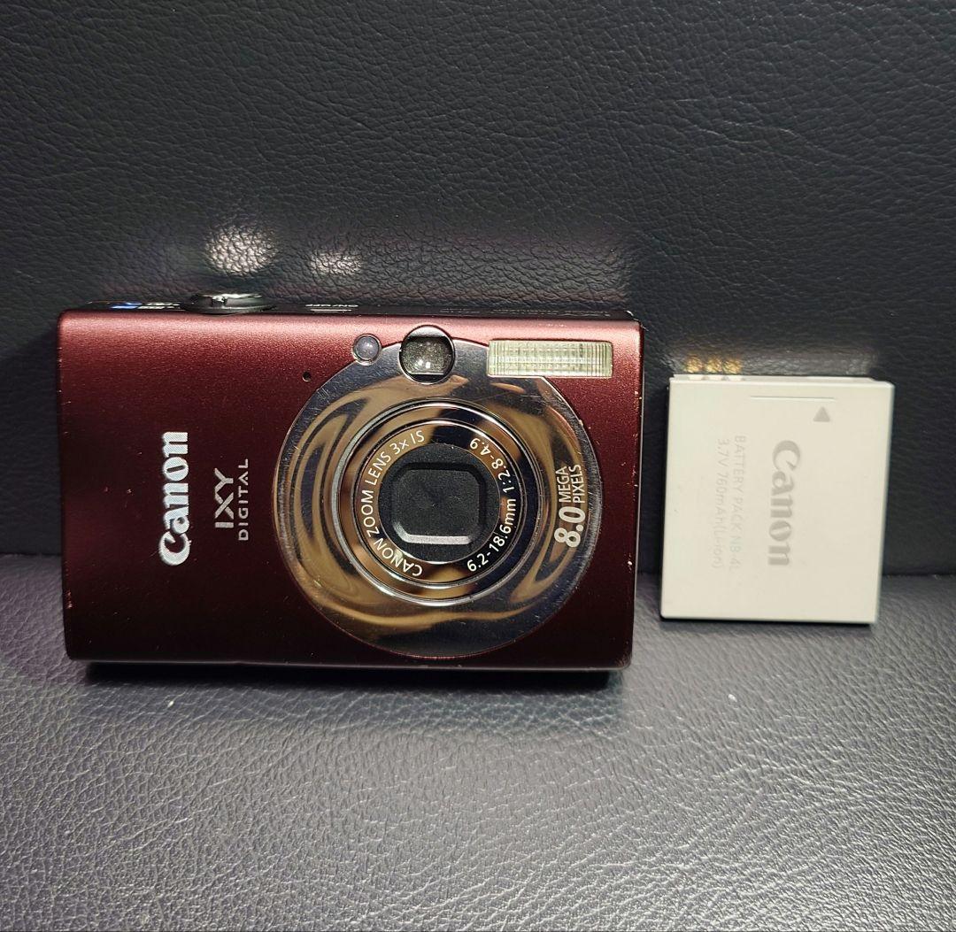 Canon コンパクトデジタルカメラ IXY DIGITAL 2015