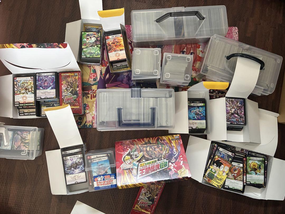 デュエマ引退品
