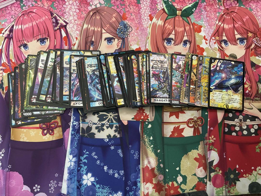 デュエマ引退品