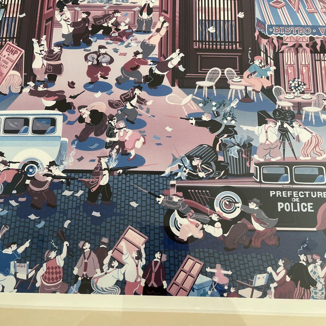 ブランド通販 絵画 アート 「伝説泥棒」 ヒロヤマガタ 額縁 メルカリ - 絵画