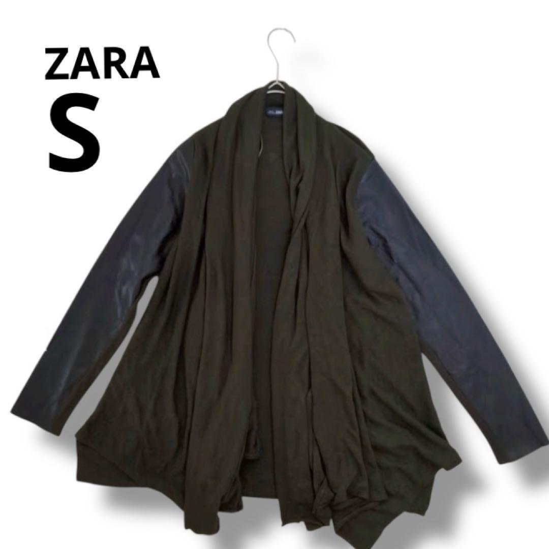 新品 ZARA ニットカーディガン Sサイズ ZARA - 新品 ZARA ビジューボタン ニットカーディガン Sサイズの
