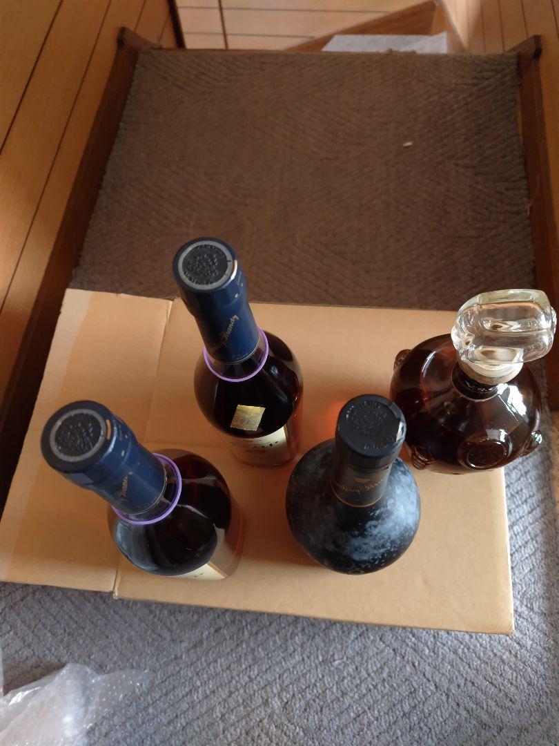 古酒 サントリーブランデーVSOP 4本セット