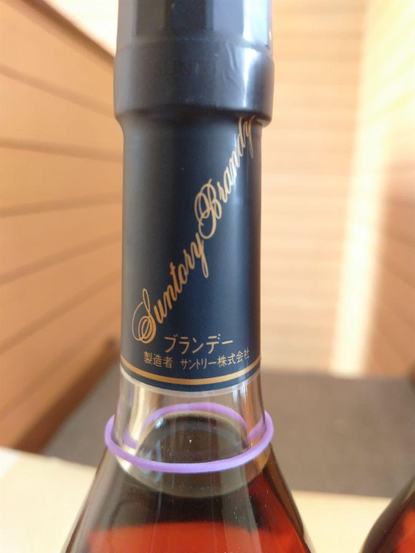 古酒 サントリーブランデーVSOP 4本セット