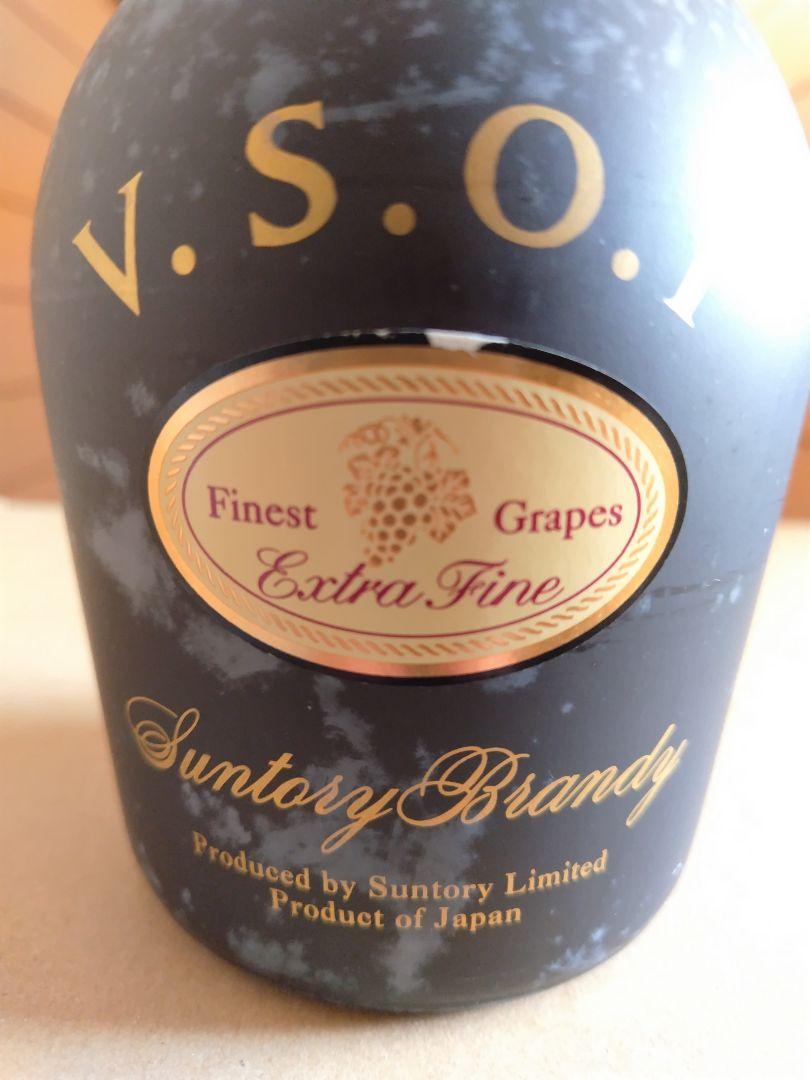 古酒 サントリーブランデーVSOP 4本セット