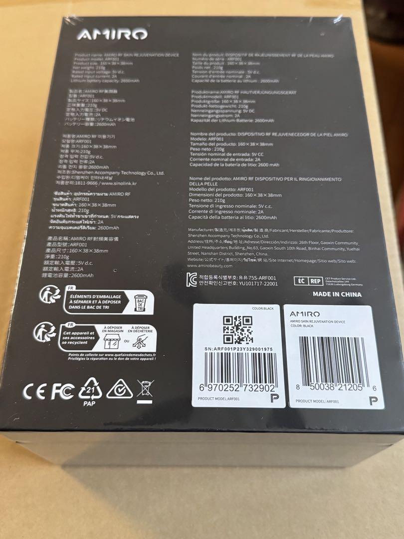 AMIRO 美顔器 EMS 1台10役 ラジオ波 RF美容器