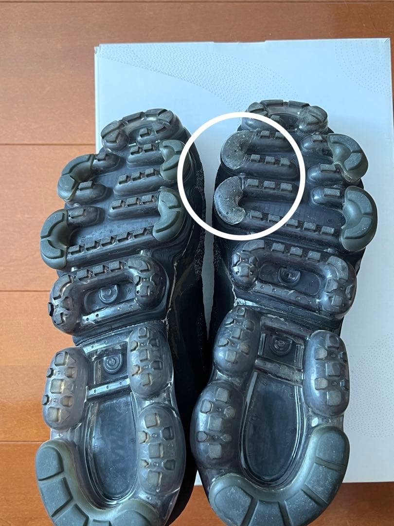 NIKE COMME des GARCONS AIR VAPORMAX　28.5