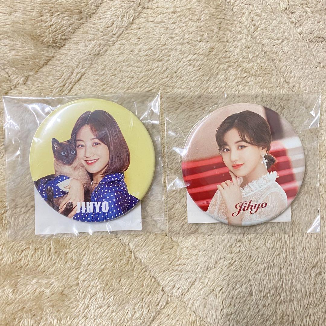 TWICE DOME TOUR 2019缶バッチ/AとB ジヒョ Jihyo - メルカリ