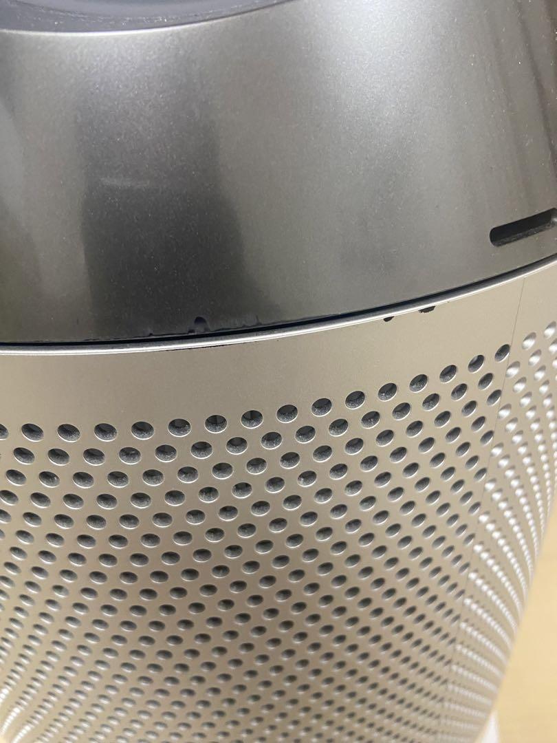 【美品】 Dyson ダイソン 加湿空気清浄機 PH01 2020年製 dyson Pure Humidify+Cool 加湿空気清浄機 PH01