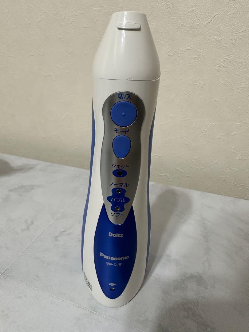 Amazon | パナソニック 口腔洗浄器 ジェットウォッシャー ドルツ