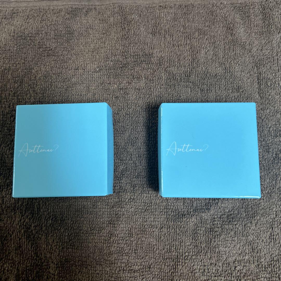Antenni? クリーム 2個セット