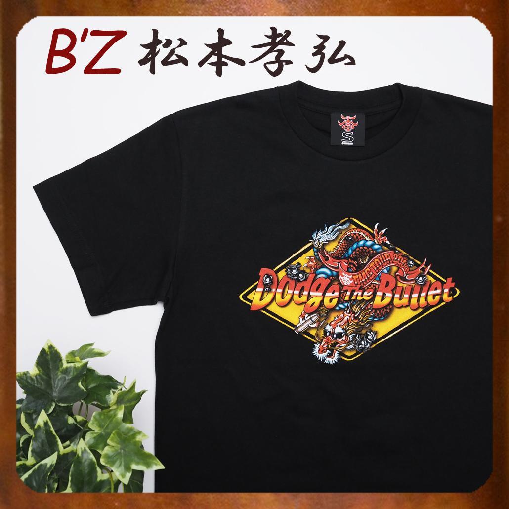 2004年 B'z 松本孝弘 TMG Dodge The Bullet ツアーT - メルカリ