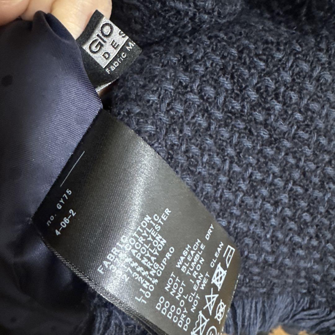 オフシーズン価格JOURNAL STANDARD L'ESSAGE ツイードJK