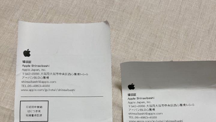 期間限定特別価格 美品 Apple Macbook Air 18年製 ノートpc Pc タブレット 27 962 Laeknavaktin Is
