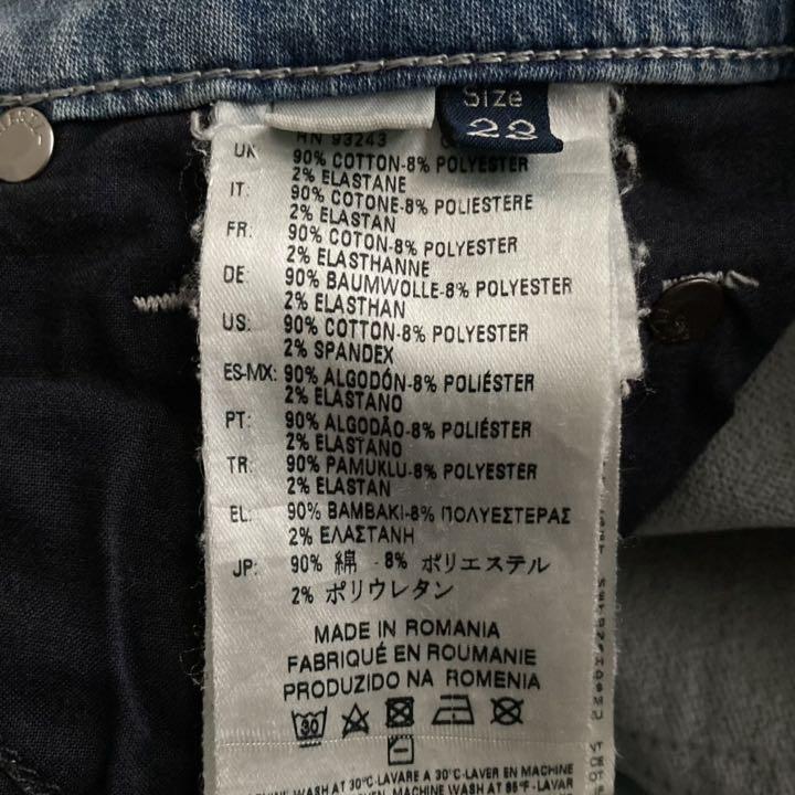 爆買い人気 DIESEL JOGG JEANS ジョグジーンズ RIZZO-NE 23インチ RnE2t-m85087099713 特典進呈