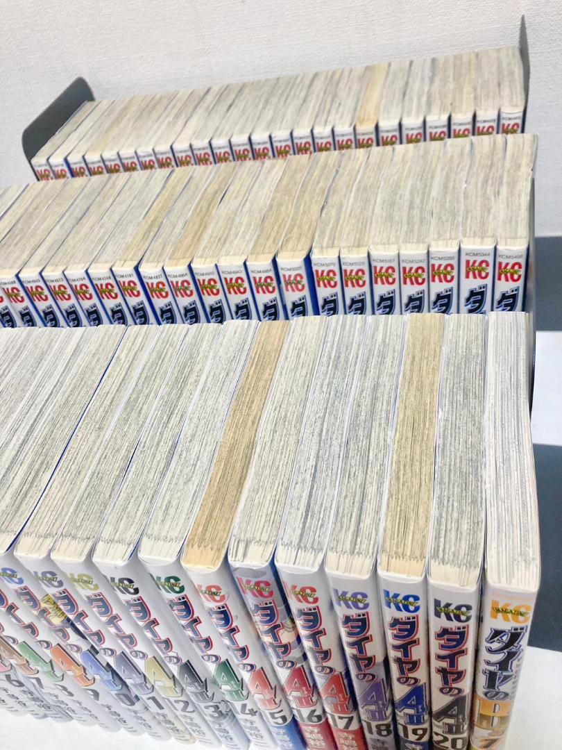 ダイヤのA 全巻　ダイヤのA actⅡ １〜２０巻　ダイヤのBブラス