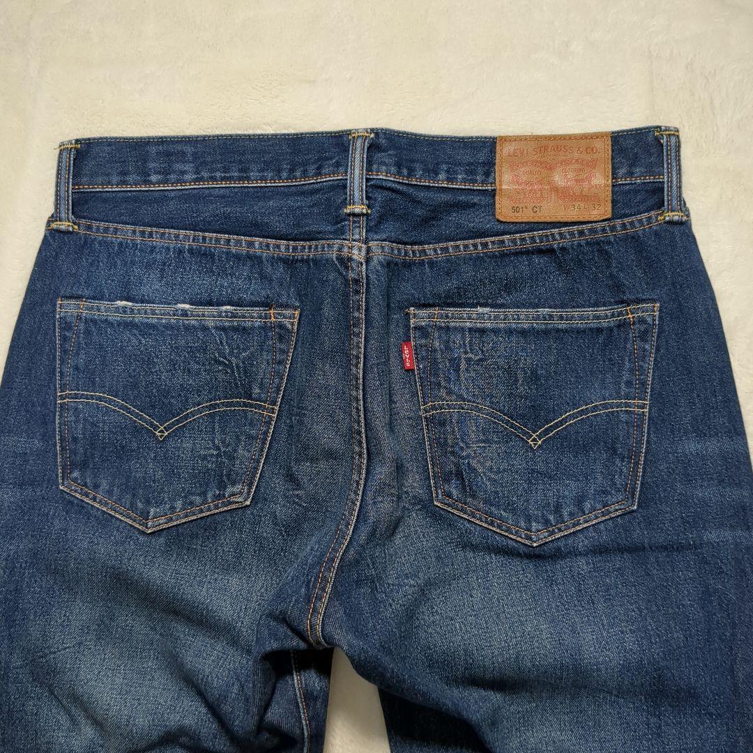 【赤耳！メキシコ製 w34】LEVI'S 501CT ホワイトオーク 鬼ヒゲ