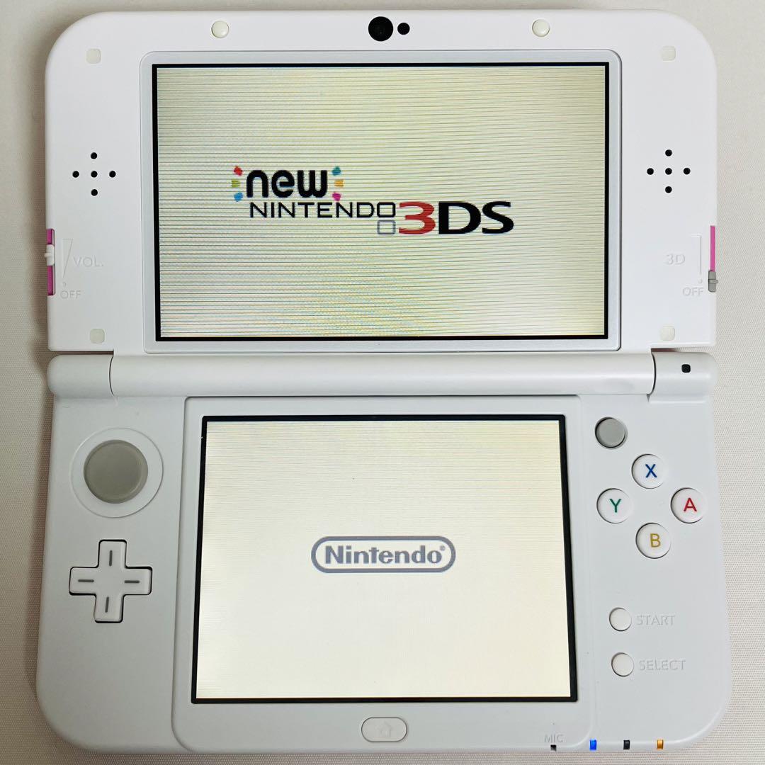 完品