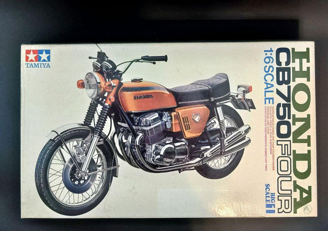 Amazon | タミヤ 1/6 オートバイシリーズ No.01 ホンダ ドリーム