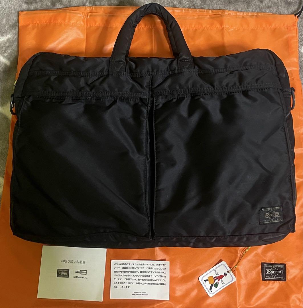 PORTER タンカー ブリーフケース ブラック TANKER(タンカー) 2WAY BRIEFCASE | 吉田カバンホームページ