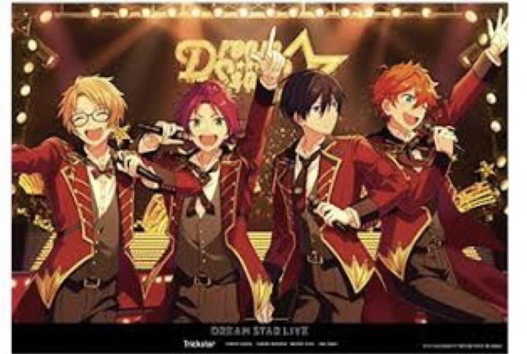 トリックスター ポスター 9/24までの出品 Trickstar 声優直筆
