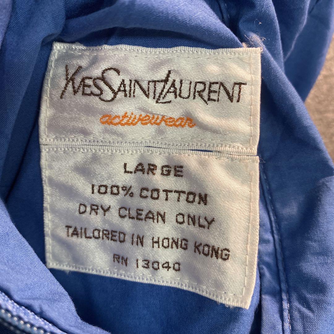 80's〜90's リバーシブルジップアップジャケット　古着 used 6LA2