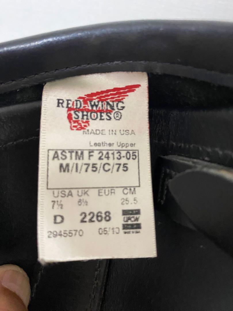 レッドウイング REDWINGエンジニアブーツ2268 7 1/2 D 25.5