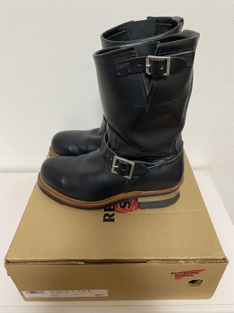レッドウイング REDWINGエンジニアブーツ2268 7 1/2 D 25.5