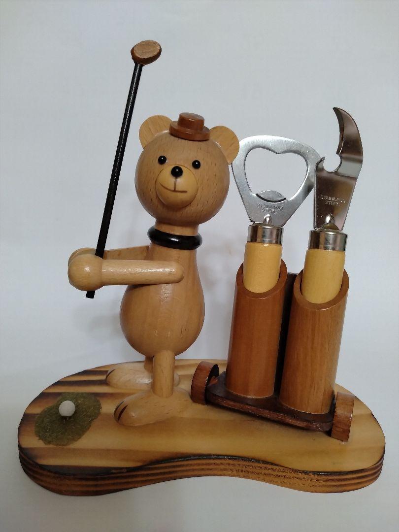 木製クマのゴルファーフィギュア 栓抜き 缶切りのセット