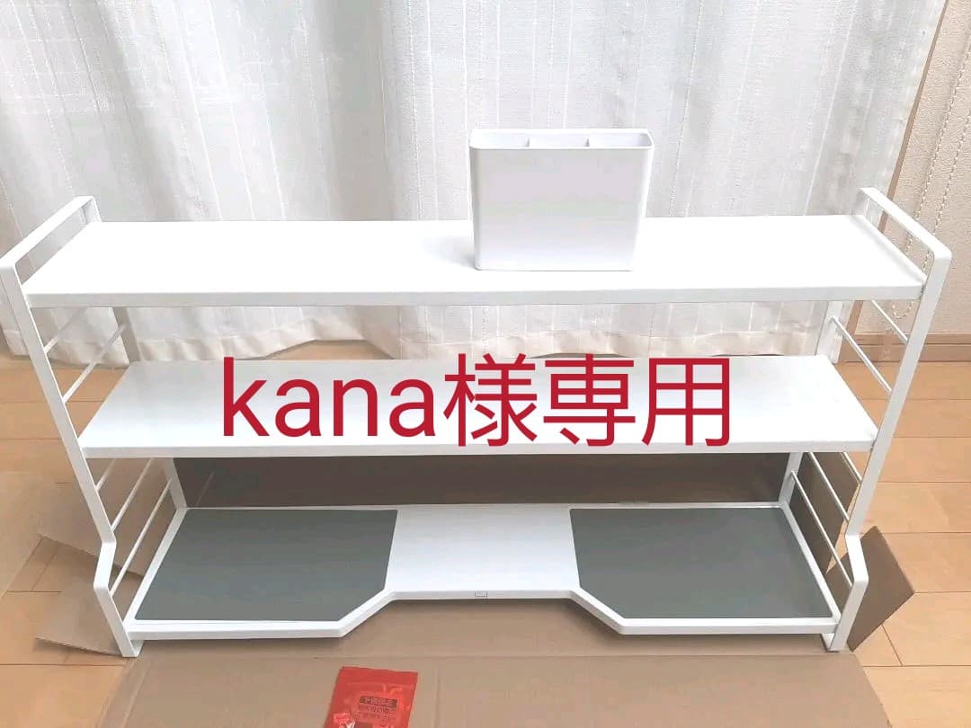 最高の品質の tower コンロ奥ラック 収納/キッチン雑貨