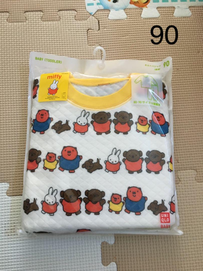 高品質の激安 パジャマ-ユニクロ キルトパジャマ 90 ミッフィー - www.nexgenmedical.com 高品質の激安 パジャマ-ユニクロ キルトパジャマ 90 ミッフィー - www.nexgenmedical.com