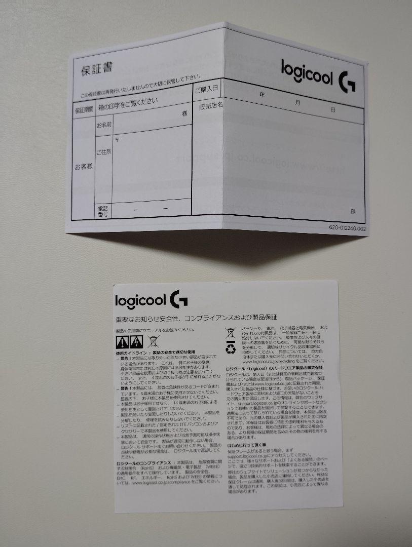 試動作のみ　logicool YETI ORB ホワイト　USBゲーミングマイク
