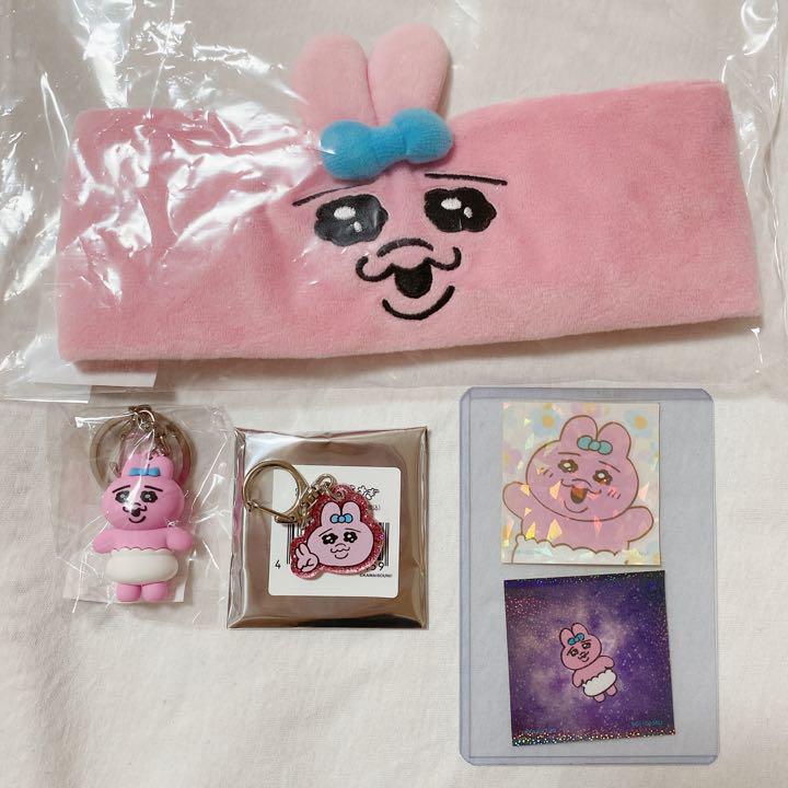 おぱんちゅうさぎ  グッズ