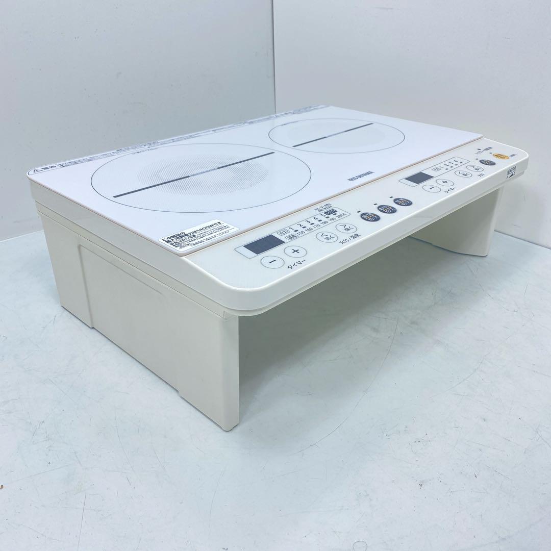OHYAMA 音声付2口IHコンロ