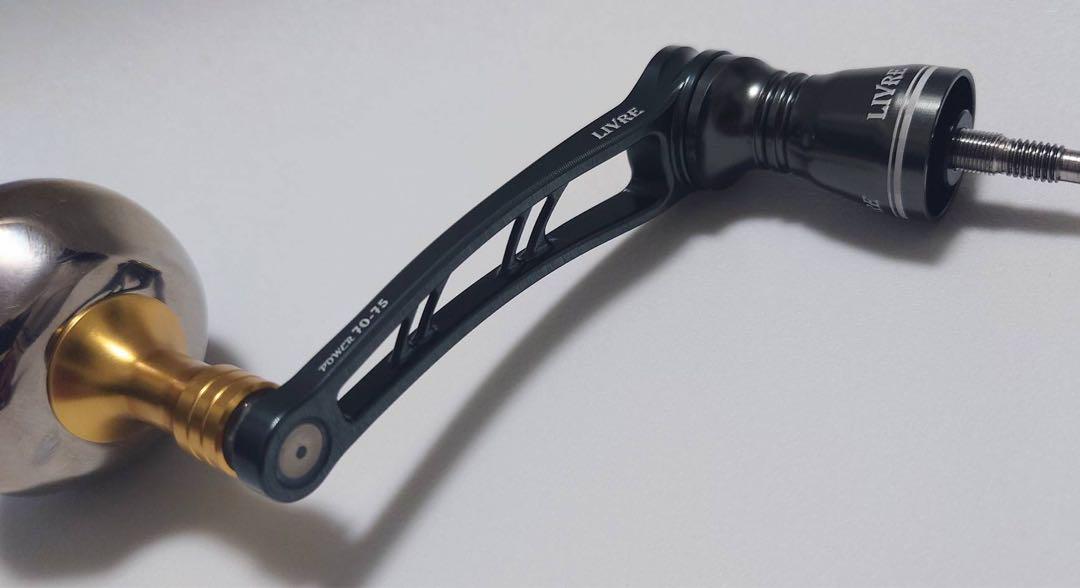 リブレ　シマノ　パワー70-75 新品未使用